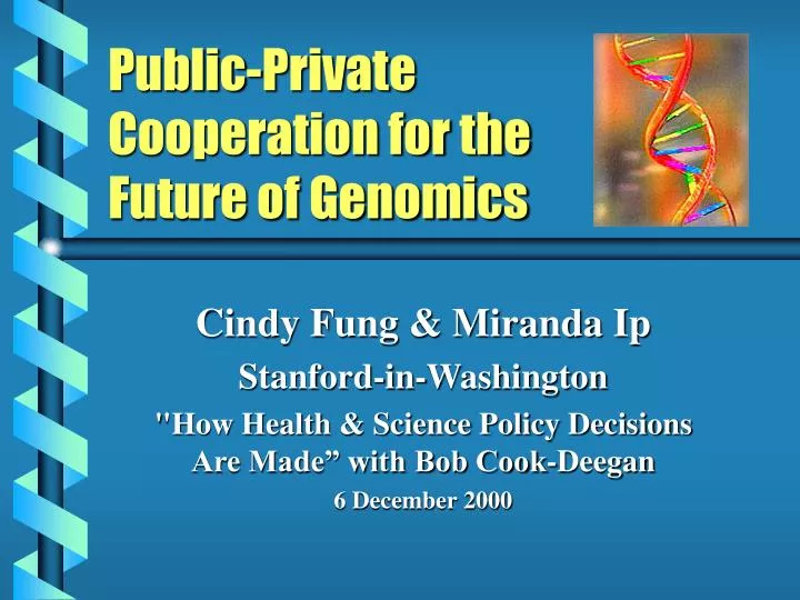 public private cooperation for the future of genomics