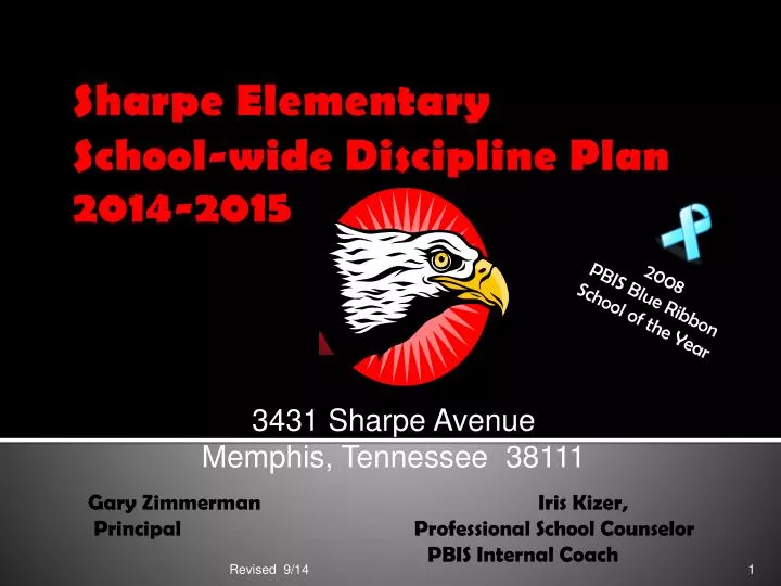 sharpe elementary school wide discipline plan 2014 2015