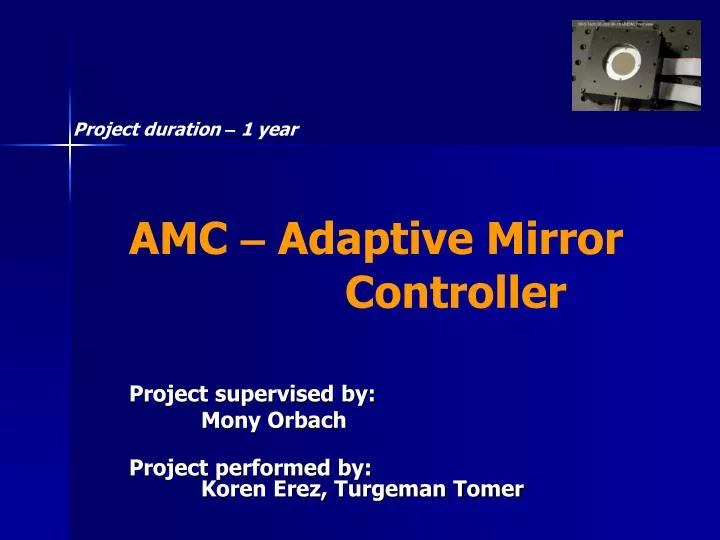amc adaptive mirror controller