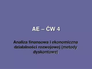 ae w 4