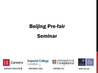 Beijing Pre-fair Seminar