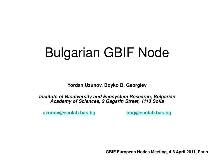 bulgarian gbif node