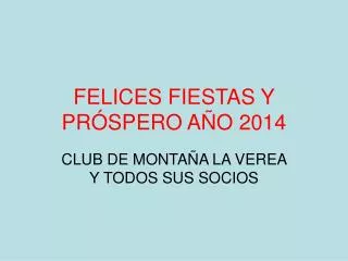 felices fiestas y pr spero a o 2014