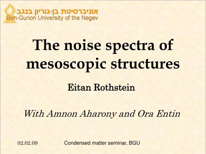 the noise spectra of mesoscopic structures