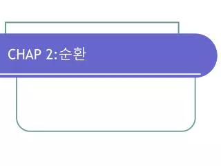 chap 2