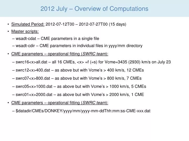 2012 july overview of computations