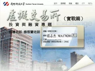slide1