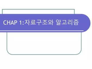 chap 1
