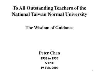 To All Outstanding Teachers of the National Taiwan Normal University