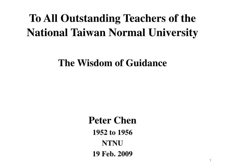 to all outstanding teachers of the national taiwan normal university