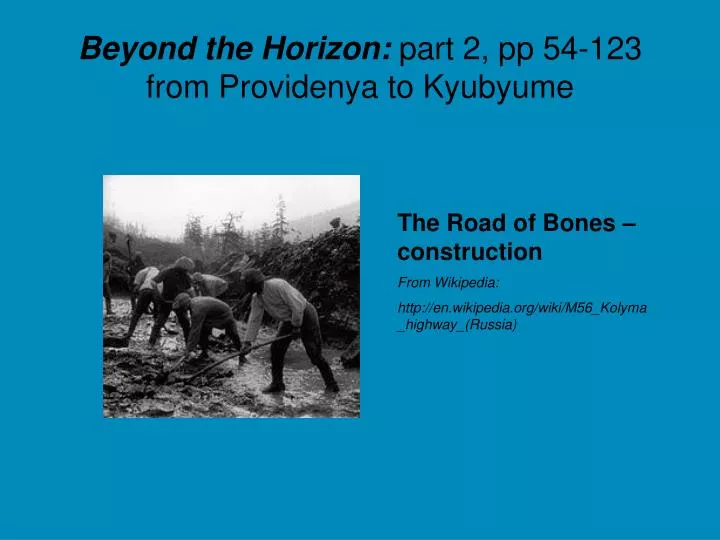 beyond the horizon part 2 pp 54 123 from providenya to kyubyume