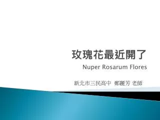 slide1