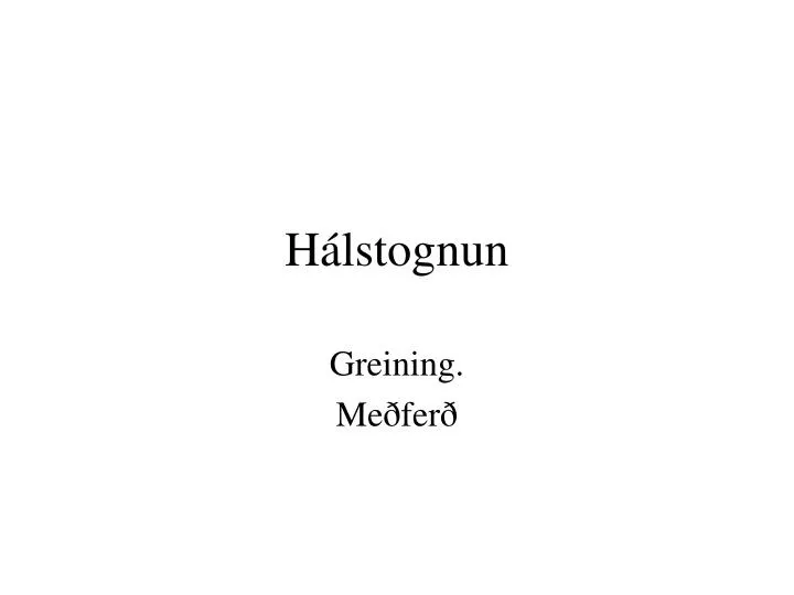h lstognun