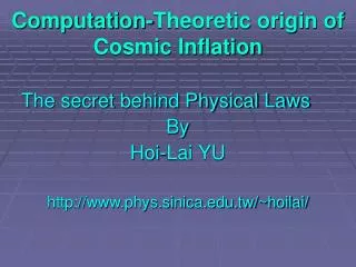 Computation-Theoretic origin of Cosmic Inflation