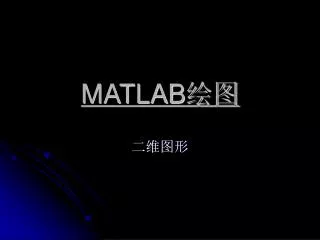 matlab