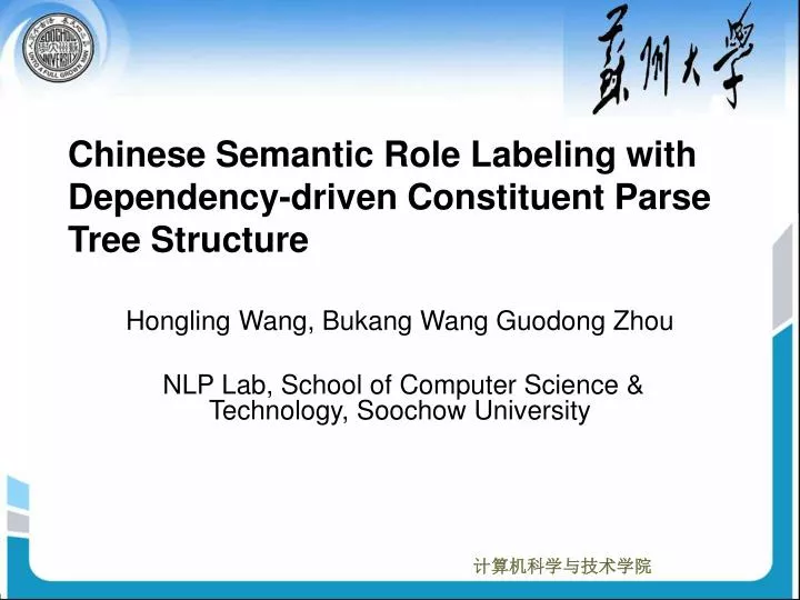 chinese semantic role labeling with dependency driven constituent parse tree structure