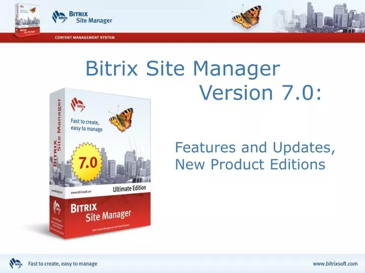 bitrix site manager version 7 0