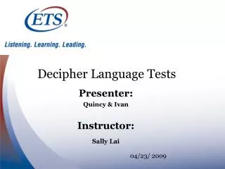 Decipher Language Tests