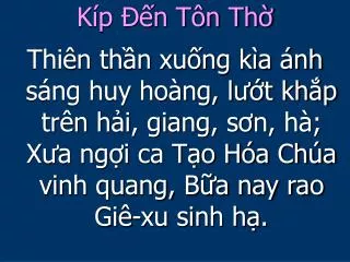 k p n t n th