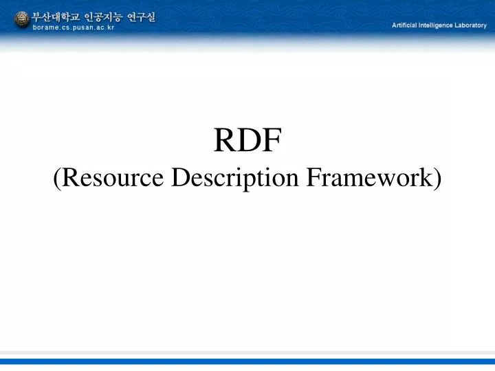 rdf resource description framework