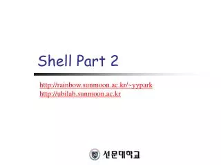 shell part 2