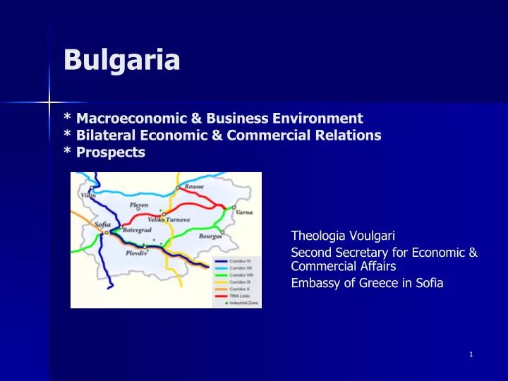 ulgaria macroeconomic business environment bilateral economic commercial relations prospects