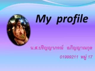 my profile