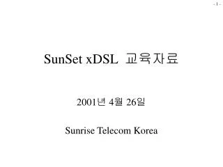 sunset xdsl