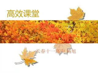 slide1