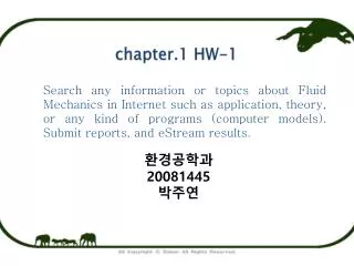 chapter 1 hw 1