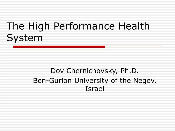 the high performance health system