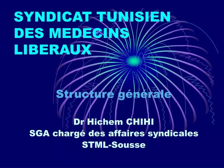 syndicat tunisien des medecins liberaux