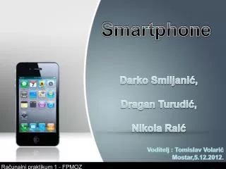 smartphone