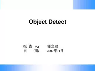 Object Detect