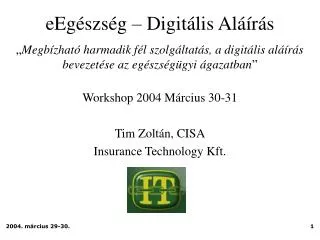 eeg szs g digit lis al r s