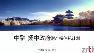 2014 06