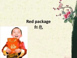 red package