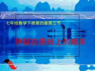 slide1