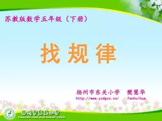 slide1