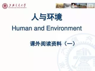 human and environment