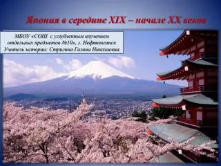 xix xx