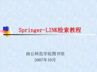 springer link