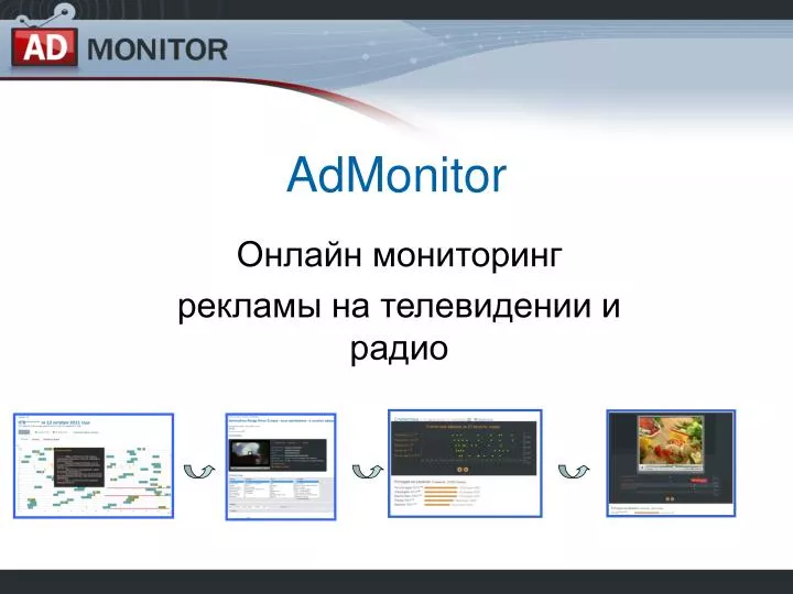 admonitor