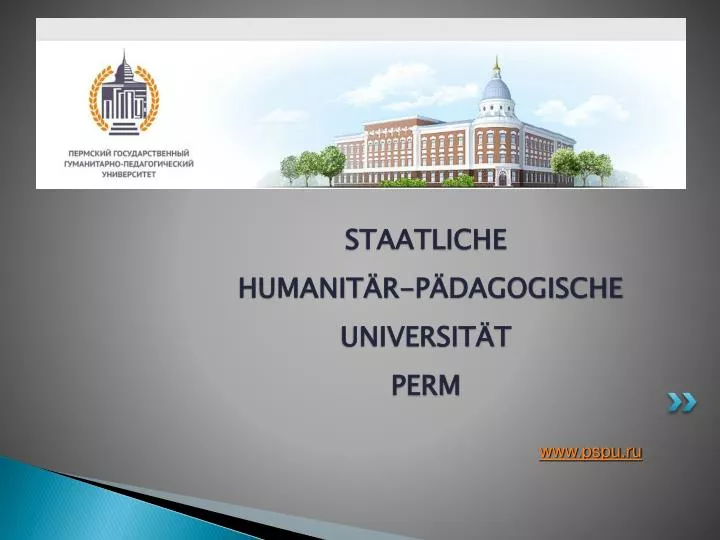 staatliche humanit r p dagogische universit t perm