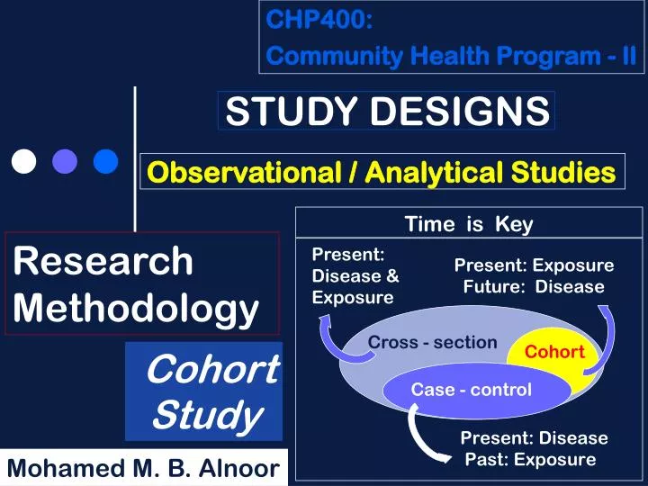 present disease past exposure