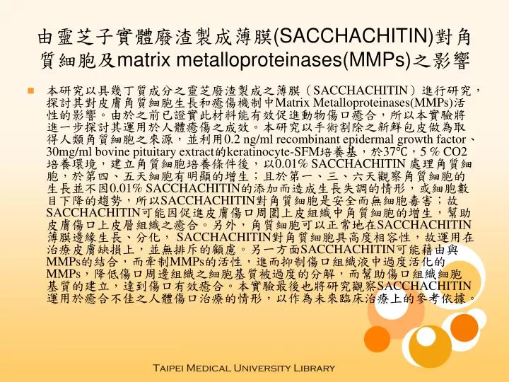 sacchachitin matrix metalloproteinases mmps