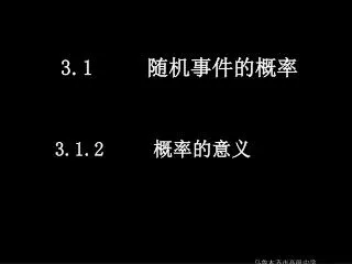 slide1