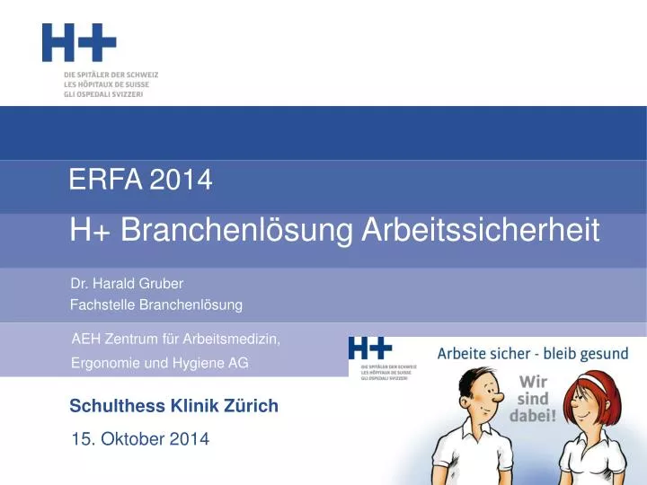 erfa 2014 h branchenl sung arbeitssicherheit