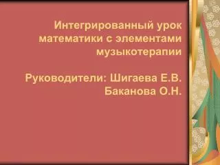slide1