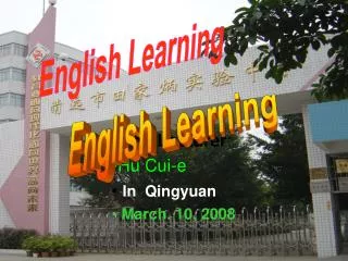 English Learning